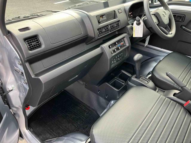 ハイゼットトラックスタンダード　農用スペシャル（千葉県）の中古車