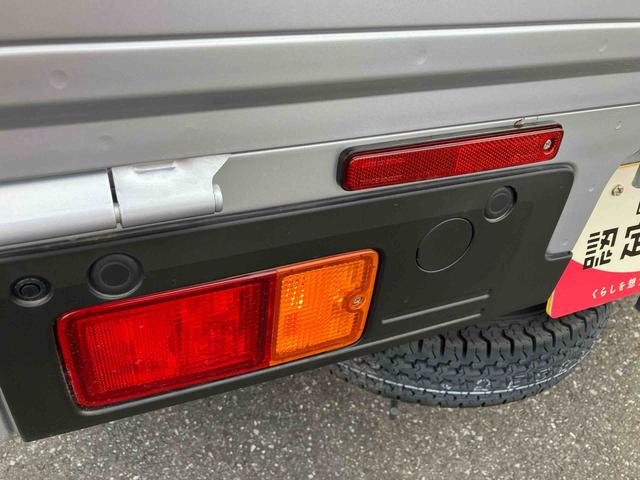 ハイゼットトラックスタンダード　農用スペシャル（千葉県）の中古車