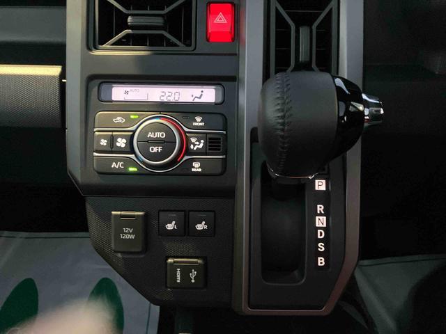 タフトＧ　クロムベンチャー９インチスマホ連携ディスプレイオーディオ付き（千葉県）の中古車