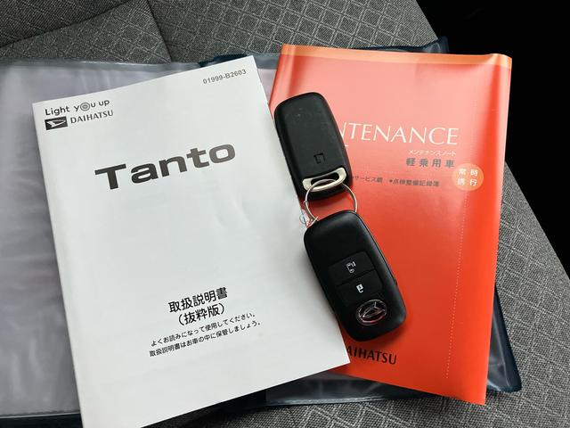 タントＸ（千葉県）の中古車