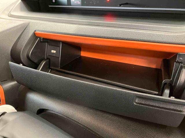 タントＸ（千葉県）の中古車