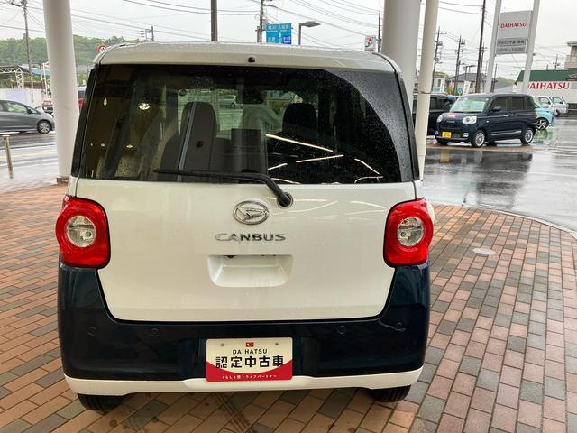 ムーヴキャンバスストライプスＧターボ（千葉県）の中古車