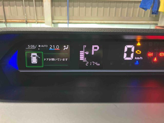 タントカスタムX両側スライドドア/LEDヘッドランプ/オートライト/シートヒーター/次世代スマートアシスト/バックカメラ/キーフリー/コーナーセンサー/サイドエアバック(千葉県)の中古車