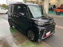 （千葉県）の中古車