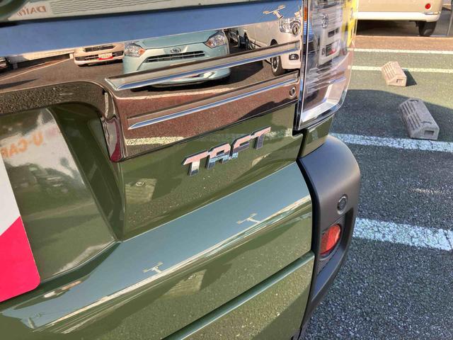 タフトＧ　ダーククロムベンチャー（千葉県）の中古車