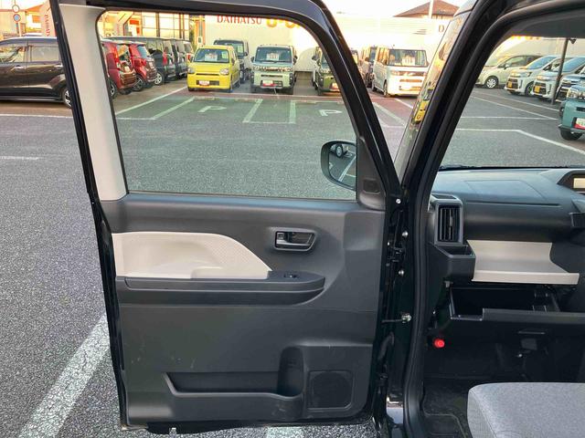タントＬ（千葉県）の中古車