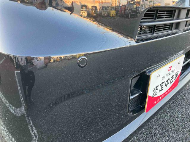タントＬ（千葉県）の中古車