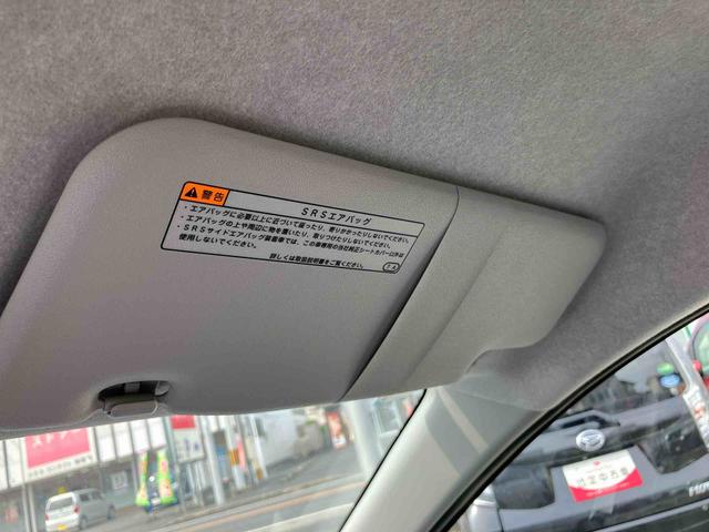 ミライースＬ　ＳＡIII（千葉県）の中古車