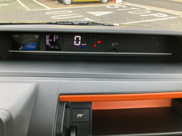 タントファンクロスオートエアコン/左右シートヒーター/電動パーキングブレーキ/運転席上下アジャスター/左右タイマー機能付きパワースライドドア/アイドリングストップ/電動格納ミラー/LEDヘッドライト/LEDフォグランプ(千葉県)の中古車