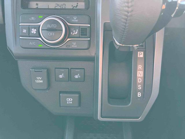 タフトＧ　ダーククロムベンチャーキーフリーシステム／ＬＥＤヘッドライト／ＬＥＤフォグランプ／左右シートヒーター／電動パーキングブレーキ／運転席上下アジャスター／オートエアコン／アルミホイール／ラバーマット／オートライト（千葉県）の中古車