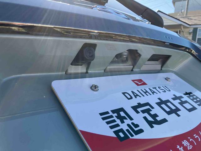 タフトＧ　ダーククロムベンチャーキーフリーシステム／ＬＥＤヘッドライト／ＬＥＤフォグランプ／左右シートヒーター／電動パーキングブレーキ／運転席上下アジャスター／オートエアコン／アルミホイール／ラバーマット／オートライト（千葉県）の中古車