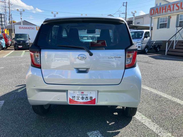 ミライースＧ　ＳＡIIIキーフリーシステム／スマートアシストＩＩＩ／左右シートヒーター／オートエアコン／運転席上下アジャスター／アルミホイール／ＬＥＤヘッドライト／アイドリングストップ／コーナーセンサー／電動格納ミラー（千葉県）の中古車