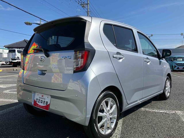 ミライースＧ　ＳＡIIIキーフリーシステム／スマートアシストＩＩＩ／左右シートヒーター／オートエアコン／運転席上下アジャスター／アルミホイール／ＬＥＤヘッドライト／アイドリングストップ／コーナーセンサー／電動格納ミラー（千葉県）の中古車