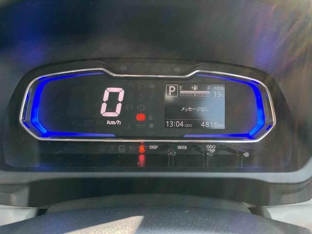 ミライースＧ　ＳＡIIIキーフリーシステム／スマートアシストＩＩＩ／左右シートヒーター／オートエアコン／運転席上下アジャスター／アルミホイール／ＬＥＤヘッドライト／アイドリングストップ／コーナーセンサー／電動格納ミラー（千葉県）の中古車