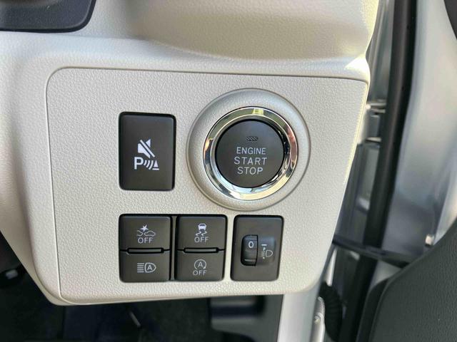 ミライースＧ　ＳＡIIIキーフリーシステム／スマートアシストＩＩＩ／左右シートヒーター／オートエアコン／運転席上下アジャスター／アルミホイール／ＬＥＤヘッドライト／アイドリングストップ／コーナーセンサー／電動格納ミラー（千葉県）の中古車