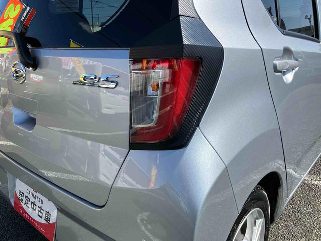 ミライースＧ　ＳＡIIIキーフリーシステム／スマートアシストＩＩＩ／左右シートヒーター／オートエアコン／運転席上下アジャスター／アルミホイール／ＬＥＤヘッドライト／アイドリングストップ／コーナーセンサー／電動格納ミラー（千葉県）の中古車