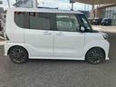 （千葉県）の中古車