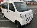 （千葉県）の中古車