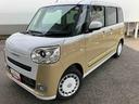 （千葉県）の中古車