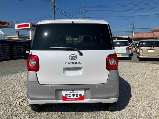 ムーヴキャンバスストライプスＧターボツートンカラー／９インチディスプレイオーディオ／バックカメラ／ＵＳＢ・ＨＤＭＩ／衝突回避支援／コーナーセンサー／シートヒーター／ＡＣＣ／オートライト／オートハイビーム／ホットカップホルダー（千葉県）の中古車