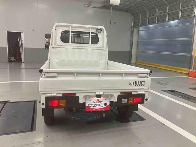 ハイゼットトラックスタンダード 農用スペシャル三方開き・CVT・切替式4WD・四枚スプリング・デフロック・作業灯・AM/FMラジオ・スマートアシスト・コーナーセンサー・オートライト・オートハイビーム・ハロゲンヘッドライト・スペアタイヤ(千葉県)の中古車