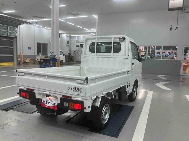 ハイゼットトラックスタンダード 農用スペシャル三方開き・CVT・切替式4WD・四枚スプリング・デフロック・作業灯・AM/FMラジオ・スマートアシスト・コーナーセンサー・オートライト・オートハイビーム・ハロゲンヘッドライト・スペアタイヤ(千葉県)の中古車