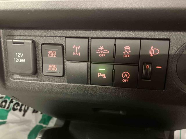 ハイゼットトラックスタンダード 農用スペシャル三方開き・CVT・切替式4WD・四枚スプリング・デフロック・作業灯・AM/FMラジオ・スマートアシスト・コーナーセンサー・オートライト・オートハイビーム・ハロゲンヘッドライト・スペアタイヤ(千葉県)の中古車