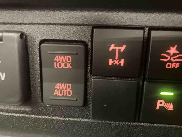 ハイゼットトラックスタンダード 農用スペシャル三方開き・CVT・切替式4WD・四枚スプリング・デフロック・作業灯・AM/FMラジオ・スマートアシスト・コーナーセンサー・オートライト・オートハイビーム・ハロゲンヘッドライト・スペアタイヤ(千葉県)の中古車