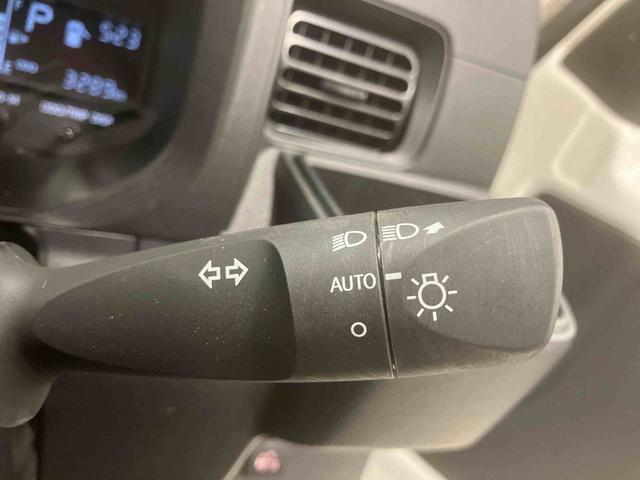 ハイゼットトラックスタンダード 農用スペシャル三方開き・CVT・切替式4WD・四枚スプリング・デフロック・作業灯・AM/FMラジオ・スマートアシスト・コーナーセンサー・オートライト・オートハイビーム・ハロゲンヘッドライト・スペアタイヤ(千葉県)の中古車