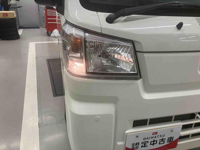 ハイゼットトラックスタンダード 農用スペシャル三方開き・CVT・切替式4WD・四枚スプリング・デフロック・作業灯・AM/FMラジオ・スマートアシスト・コーナーセンサー・オートライト・オートハイビーム・ハロゲンヘッドライト・スペアタイヤ(千葉県)の中古車