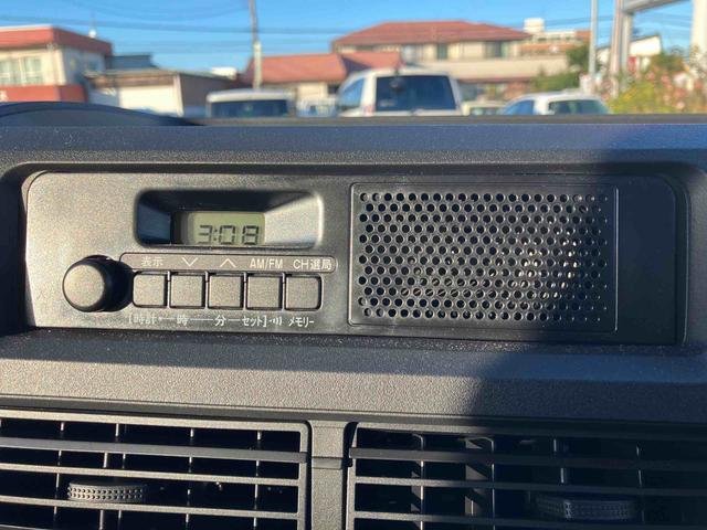 ハイゼットカーゴデラックス走行無制限1年保証 前後コーナーセンサー ワンオーナー CVT車 オートマチックハイビーム アイドリングストップ キーレスエントリー 横滑り防止装置 オートライト ヘッドライトレベライザー ラジオ(千葉県)の中古車