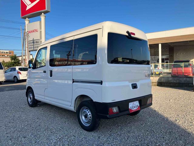 ハイゼットカーゴデラックス走行無制限1年保証 前後コーナーセンサー ワンオーナー CVT車 オートマチックハイビーム アイドリングストップ キーレスエントリー 横滑り防止装置 オートライト ヘッドライトレベライザー ラジオ(千葉県)の中古車