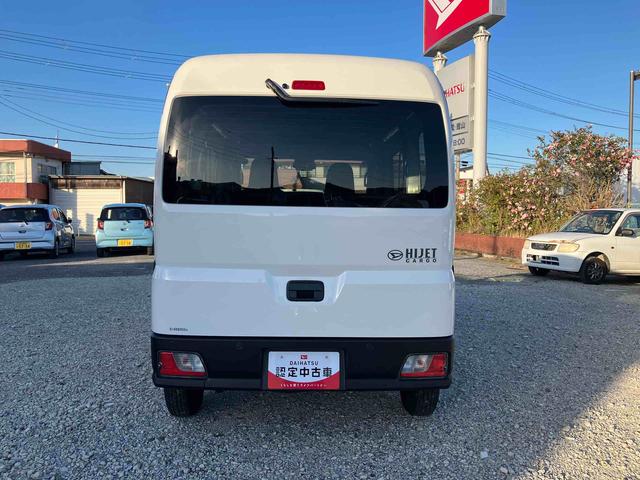 ハイゼットカーゴデラックス走行無制限1年保証 前後コーナーセンサー ワンオーナー CVT車 オートマチックハイビーム アイドリングストップ キーレスエントリー 横滑り防止装置 オートライト ヘッドライトレベライザー ラジオ(千葉県)の中古車