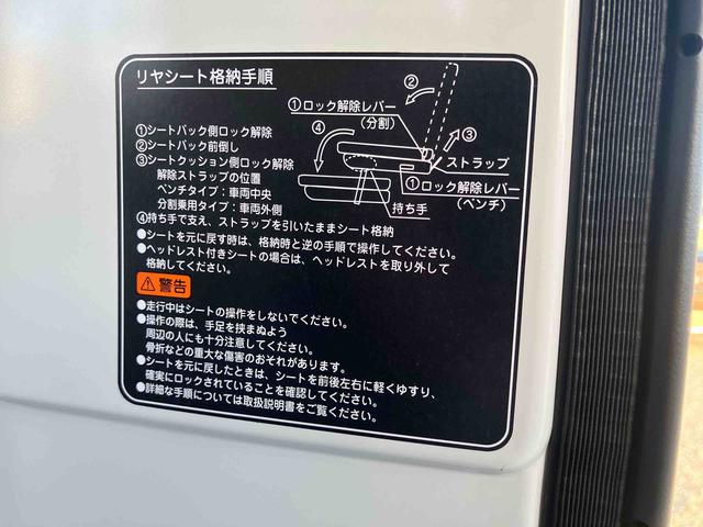 ハイゼットカーゴデラックス走行無制限1年保証 前後コーナーセンサー ワンオーナー CVT車 オートマチックハイビーム アイドリングストップ キーレスエントリー 横滑り防止装置 オートライト ヘッドライトレベライザー ラジオ(千葉県)の中古車