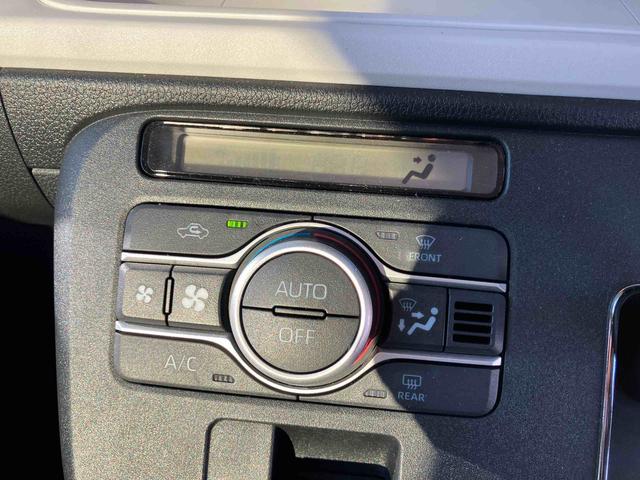 ムーヴキャンバスストライプスGLEDオートライト・フォグランプ 電動パーキングブレーキ プッシュボタンスタート セキュリティアラーム バックカメラ 両側パワースライドドアウエルカムオープン機能 オート電動格納式ドアミラー(千葉県)の中古車