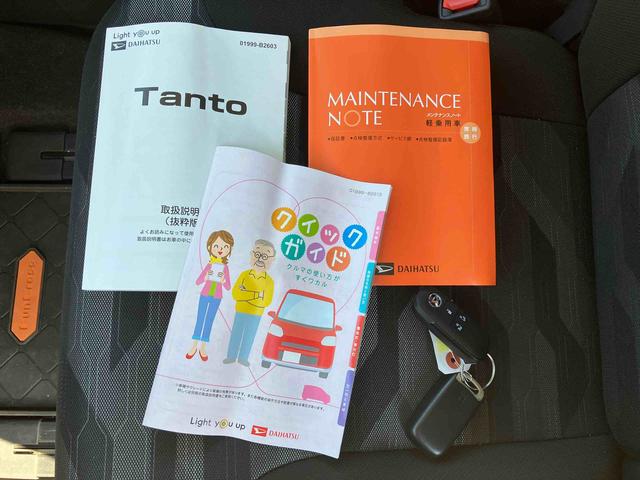 タントファンクロスターボルーフレール 15インチアルミ バックカメラ 両側電動スライドドア シートヒーター 電動駐車ブレーキ LEDライト&フォグ 上下2段調節式デッキボード コーナーセンサー 衝突被害軽減ブレーキ(千葉県)の中古車
