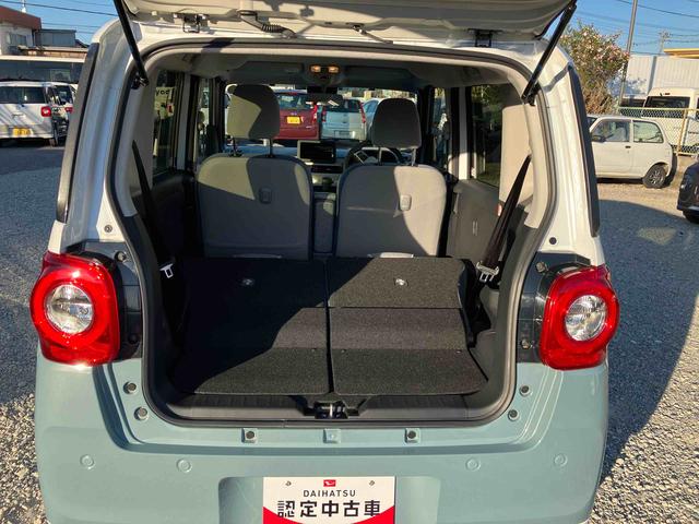 ムーヴキャンバスストライプスGLEDオートライト・フォグランプ 電動パーキングブレーキ プッシュボタンスタート セキュリティアラーム バックカメラ 両側パワースライドドアウエルカムオープン機能 オート電動格納式ドアミラー(千葉県)の中古車