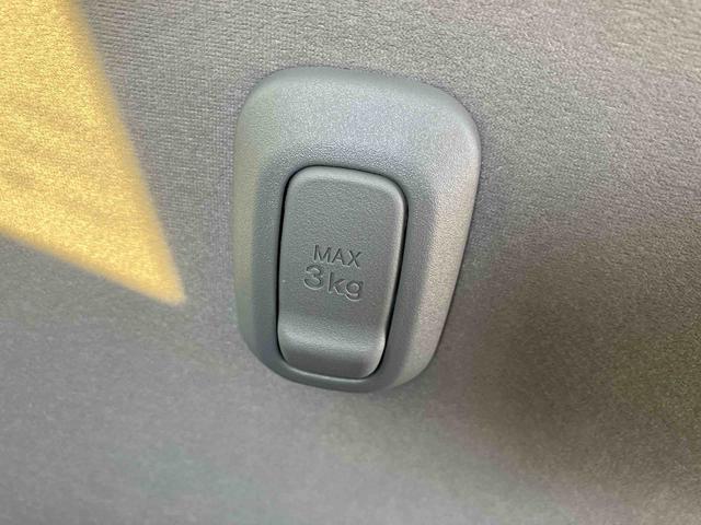 ムーヴキャンバスストライプスGLEDオートライト・フォグランプ 電動パーキングブレーキ プッシュボタンスタート セキュリティアラーム バックカメラ 両側パワースライドドアウエルカムオープン機能 オート電動格納式ドアミラー(千葉県)の中古車