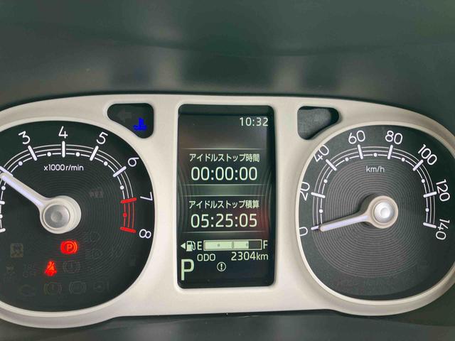 ムーヴキャンバスストライプスＧＢカメラ　ＬＥＤヘッドライト　オートライト　オートハイビーム　ホッとカップホルダー　スマアシ　コーナーセンサー　シートヒーター　両側Ｐスラ　オートＡ／Ｃ　電動駐車ブレーキ　プッシュスタート　キーフリー（千葉県）の中古車