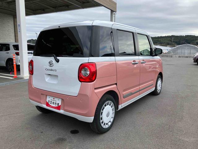 ムーヴキャンバスストライプスＧＢカメラ　ＬＥＤヘッドライト　オートライト　オートハイビーム　ホッとカップホルダー　スマアシ　コーナーセンサー　シートヒーター　両側Ｐスラ　オートＡ／Ｃ　電動駐車ブレーキ　プッシュスタート　キーフリー（千葉県）の中古車