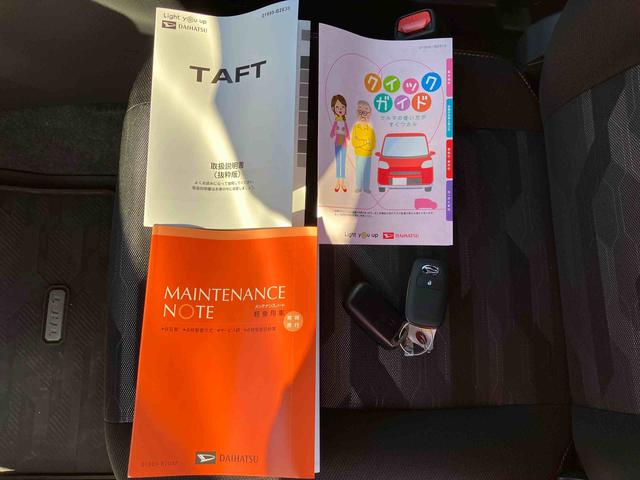 タフトＧガラスルーフ　ルーフレール　１５インチアルミホイール　ＬＥＤヘッドライト＆フォグランプ　バックカメラ　シートヒーター　電動パーキングブレーキ　コーナーセンサー　衝突被害軽減ブレーキ（千葉県）の中古車