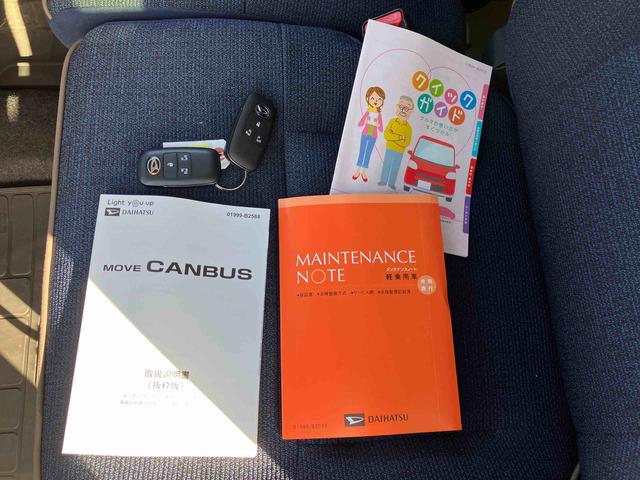 ムーヴキャンバスセオリーＧ両側電動スライドドア　ＬＥＤヘッドライト＆フォグランプ　シートヒーター　保温カップホルダー　電動駐車ブレーキ　バックカメラ　ステアリングスイッチ　置きラクＢＯＸ　コーナーセンサー　衝突被害軽減ブレーキ（千葉県）の中古車