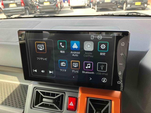 タフトＧディスプレイオーディオ　Ｂｌｕｅｔｏｏｔｈ　ＴＶ　ラジオ　ＨＤＭＩ／ＵＳＢ　バックカメラ　アダプティブクルーズコントロール　ホールドモード付電動駐車ブレーキ　ガラスルーフ　シートヒーター（千葉県）の中古車