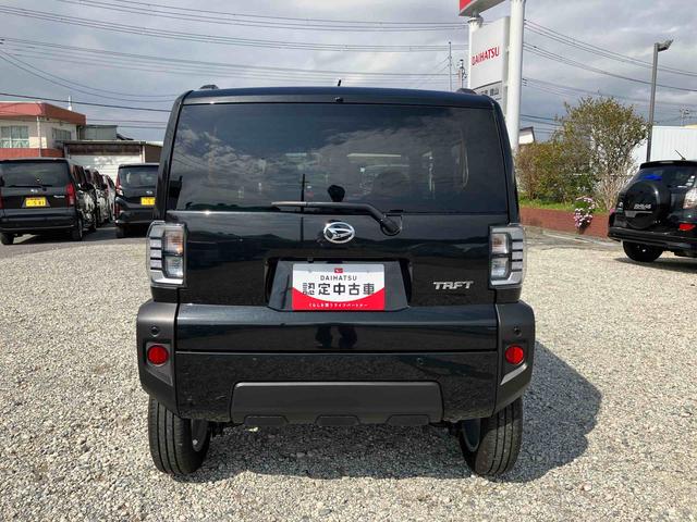 タフトＧディスプレイオーディオ　Ｂｌｕｅｔｏｏｔｈ　ＴＶ　ラジオ　ＨＤＭＩ／ＵＳＢ　バックカメラ　アダプティブクルーズコントロール　ホールドモード付電動駐車ブレーキ　ガラスルーフ　シートヒーター（千葉県）の中古車