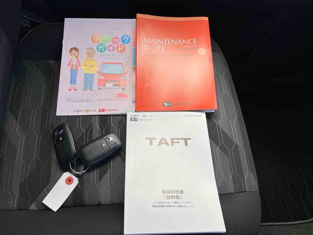 タフトＧディスプレイオーディオ　Ｂｌｕｅｔｏｏｔｈ　ＴＶ　ラジオ　ＨＤＭＩ／ＵＳＢ　バックカメラ　アダプティブクルーズコントロール　ホールドモード付電動駐車ブレーキ　ガラスルーフ　シートヒーター（千葉県）の中古車