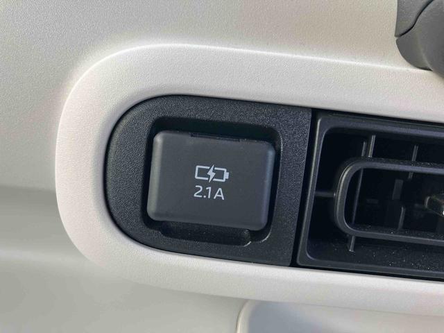ムーヴキャンバスストライプスＧ衝突回避支援　認識支援　両側電動スライドドア　前後コーナーセンサー　オートブレーキホールド付き電動パーキング　置きラクボックス　ホットカップホルダー　前席シートヒーター　ＬＥＤヘッドライト（千葉県）の中古車