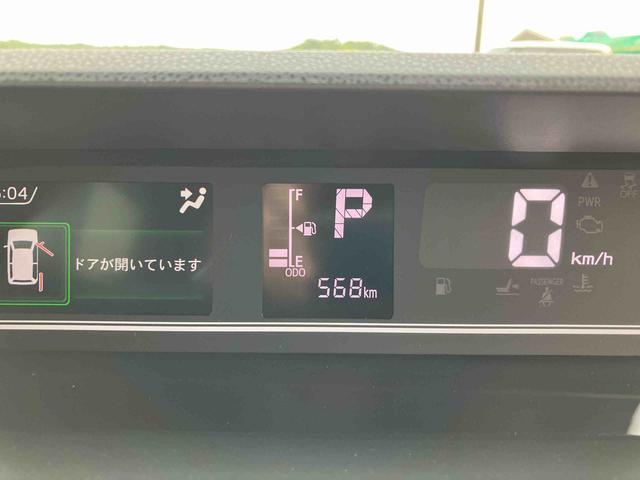 タントカスタムＲＳ　ＨＤＡ９インチディスプレイ　地デジ　ターボ　１５インチアルミ　バックカメラ　両側電動スライド　シートヒーター　電動駐車ブレーキ　ＬＥＤライト＆フォグ　デッキボード　コーナーセンサー　衝突被害軽減ブレーキ（千葉県）の中古車