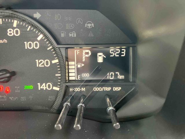 ハイゼットトラックスタンダード　農用スペシャル電子制御式４ＷＤ　荷台ＬＥＤライト　リヤ４枚リーフスプリング　リヤデフロック　荷室灯　衝突被害軽減ブレーキ　コーナーセンサー　スピーカー一体型ＡＭ／ＦＭラジオ　エアコン　パワステ（千葉県）の中古車