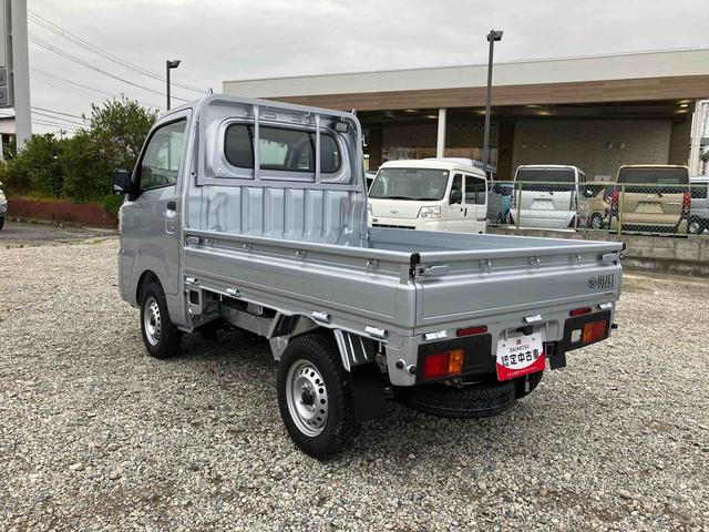 ハイゼットトラックスタンダード　農用スペシャル電子制御式４ＷＤ　荷台ＬＥＤライト　リヤ４枚リーフスプリング　リヤデフロック　荷室灯　衝突被害軽減ブレーキ　コーナーセンサー　スピーカー一体型ＡＭ／ＦＭラジオ　エアコン　パワステ（千葉県）の中古車
