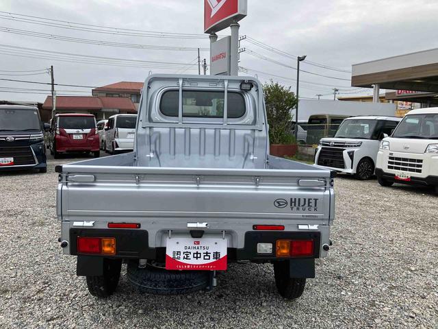 ハイゼットトラックスタンダード　農用スペシャル電子制御式４ＷＤ　荷台ＬＥＤライト　リヤ４枚リーフスプリング　リヤデフロック　荷室灯　衝突被害軽減ブレーキ　コーナーセンサー　スピーカー一体型ＡＭ／ＦＭラジオ　エアコン　パワステ（千葉県）の中古車
